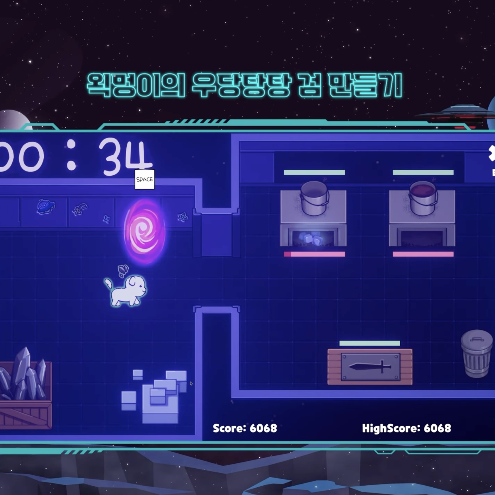 Gameplay Image